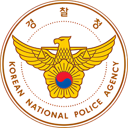 경찰청 감정사례 보기
